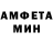 Кетамин VHQ Dmitro Volkov