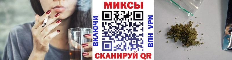 БУТИРАТ BDO  Болотное 