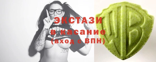 spice Алексин