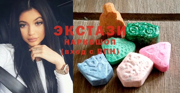ALPHA PVP Ростов