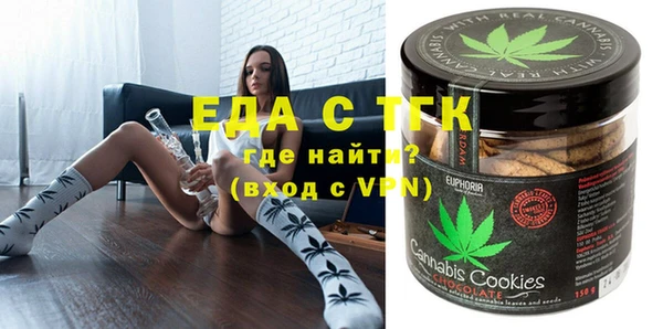 spice Алексин