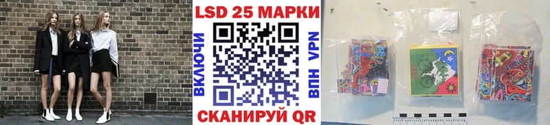 Наркотические марки 1,5мг  Болотное 
